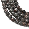 Natural Fluorescent Syenite Rock(Glow under UV Light) Beads Strands GG-NH0012-A01-6mm-3