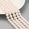 Glass Pearl Beads Strands HY-G002-01E-03-2