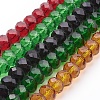 Handmade Glass Beads GR12mmY-M2-1
