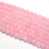 Natural Rose Quartz Round Beads Strands G-O047-04-10mm-2