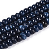 Dyed Natural White Jade Beads Strands G-T139-59A-02-4