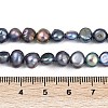 Natural Cultured Freshwater Pearl Beads Strands PEAR-P064-20A-03B-5