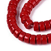 Opaque Solid Color Glass Beads Strands X-GLAA-N026-4x8mm-06-3