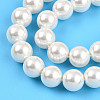 Baking Painted Pearlized Glass Pearl Bead Strands HY-N002-6mm-A11-5