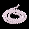 Imitation Jade Solid Color Glass Beads Strands EGLA-A034-J10mm-MD-M-6