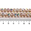 AB Color Plated Transparent Electroplate Beads Strands EGLA-H104-06F-4