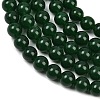 Dyed Natural White Jade Imitation Malaysia Jade Beads Strands G-C270-B01-8mm-4