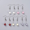 Glass Pearl Dangle Earrings EJEW-JE03965-1