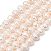 Natural Cultured Freshwater Pearl Beads Strands PA-CBABE82-09A-2