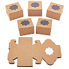 Individual Kraft Paper Cake Box BAKE-FH0001-02B-1