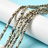 Natural Dalmatian Jasper Beads Strands G-E612-A01-A-4