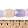 Natural Dyed Malaysia Jade Beads Strands G-B137-B02-01D-5