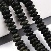 Natural Chinese Jade Southern Jade Beads Strands G-Q606-64A-02-1