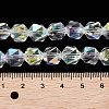 Electroplate Glass Beads Strands EGLA-P057-01A-AB01-4