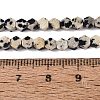 Natural Dalmatian Jasper Beads Strands GG-N002-02A-02-5