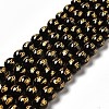 Natural Agate Beads Strands G-F718-08-1