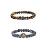 2Pcs 2 Style Natural Weathered Agate(Dyed) & Tiger Eye Round Beaded Stretch Bracelets Set with Alloy Lion BJEW-JB08654-1