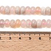 Natural Cherry Blossom Agate Beads Strands G-A280-A19-02-5