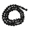 Natural Black Tourmaline Beads Strands G-P611-C37-01-3