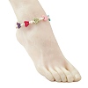 Dyed Synthetic Turquoise Round Butterfly Beaded Anklets AJEW-AN00710-6