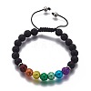 Natural/Synthetic Mixed Gemstone/Cat Eye Round Braided Beaded Bracelets BJEW-L648-07-2