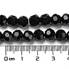 Opaque Glass Beads Stands EGLA-A035-P8mm-D18-5