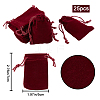 Beebeecraft 25Pcs Rectangle Velvet Drawstring Pouches TP-BBC0001-04B-02-2