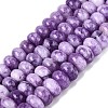 Natural White Jade Beads Strands G-Q613-01F-25-2