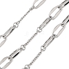 304 Stainless Steel Oval Link Chains CHS-H117-09P-1