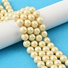 Preciosa® MAXIMA Crystal Nacre Pearls Y-PRC-NPA8-78203-1