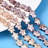 Natural Baroque Keshi Pearl Beads Strands PEAR-S020-Z03-02B-1