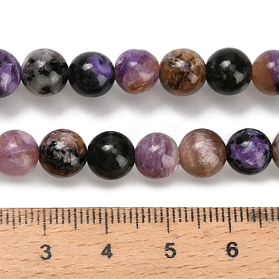 Natural Charoite Beads Strands G-G300-A01-8mm-1