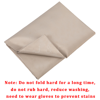 EMF Protection Fabric AJEW-WH0314-712E-03-1