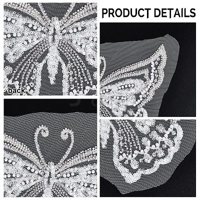 1Pc 3D Butterfly Polyester Computerized Embroidery Appliques for Wedding Dress DIY-GF0006-64-1