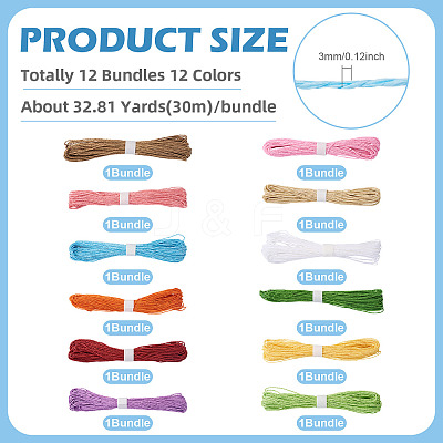 12 Bundles 12 Colors Twisted Paper Cord DIY-TA0013-29-1