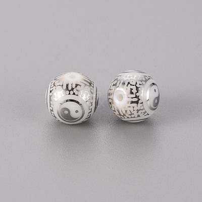 Electroplate Glass Beads EGLA-Q123-012D-1