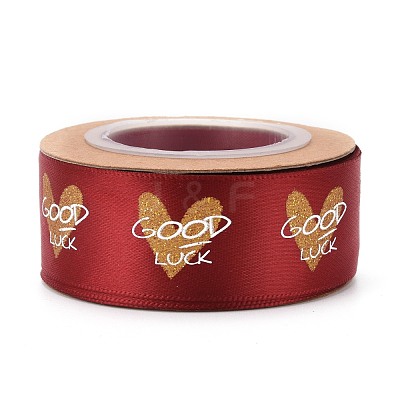 Polyester Ribbons SRIB-H038-01B-1