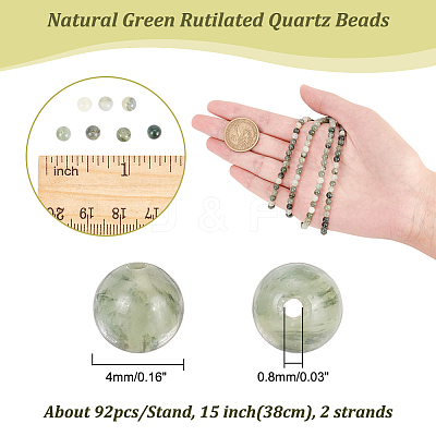 2 Strands Natural Green Rutilated Quartz Beads Strands G-NB0004-73-1