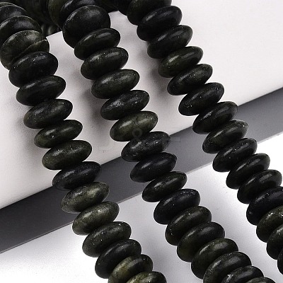 Natural Chinese Jade Southern Jade Beads Strands G-Q606-64A-02-1
