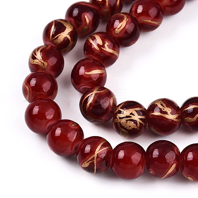 Baking Paint Glass Beads X1-DGLA-N010-8mm-07-1