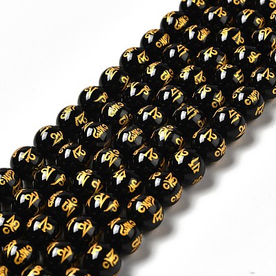 Natural Agate Beads Strands G-F718-08-1