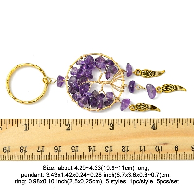 5Pcs 5 Styles Woven Net/Web with Wing Pendant Keychain KEYC-FZ00023-1