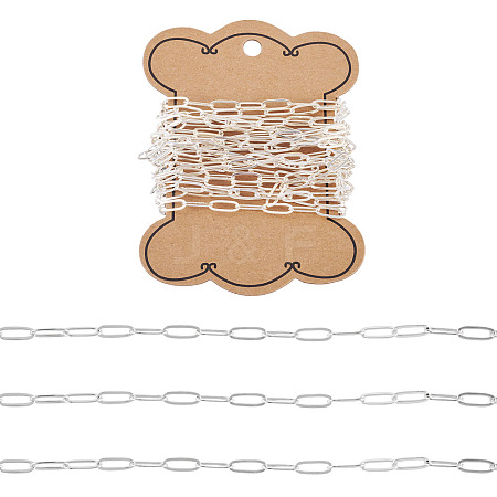 3M Brass Paperclip Chains CHC-TADJ0001-04S-1