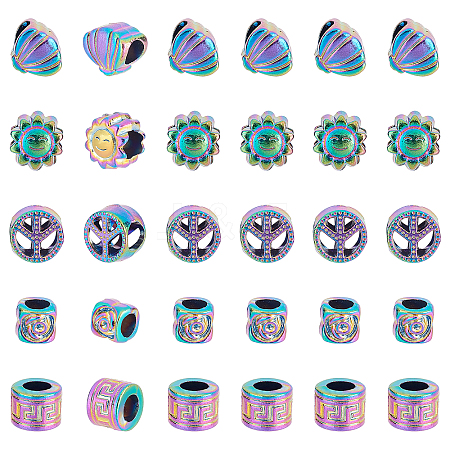 SUPERFINDINGS 30Pcs 5 Style Rainbow Color Alloy European Beads FIND-FH0003-54-1