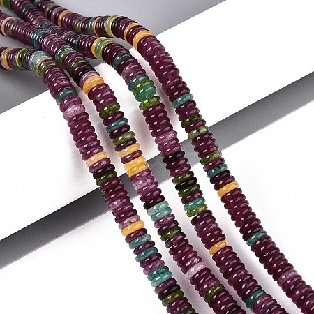Dyed Natural White Jade Beads Strands G-T142-6mm-05A-1