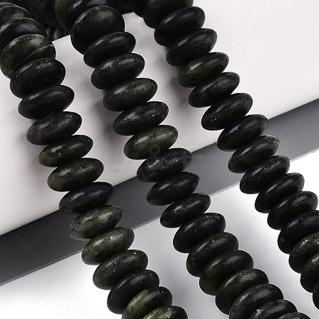 Natural Chinese Jade Southern Jade Beads Strands G-Q606-64A-02-1