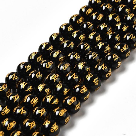 Natural Agate Beads Strands G-F718-08-1
