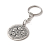 304 Stainless Steel Keychains KEYC-P019-01A-P-3