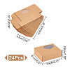 Kraft Paper Gift Box CON-WH0078-29C-2