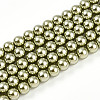 Baking Painted Pearlized Glass Pearl Bead Strands HY-N002-4mm-A07-2